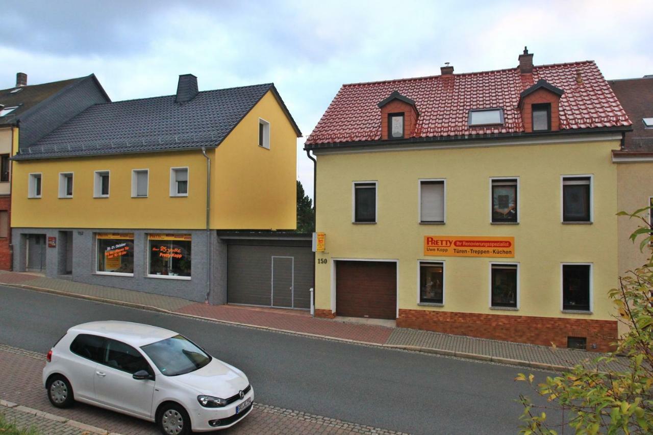 Kopp Ii